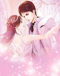 甜梨by小花喵txt